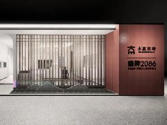 2020佛山潭州陶瓷展将设“原创IP馆”，版